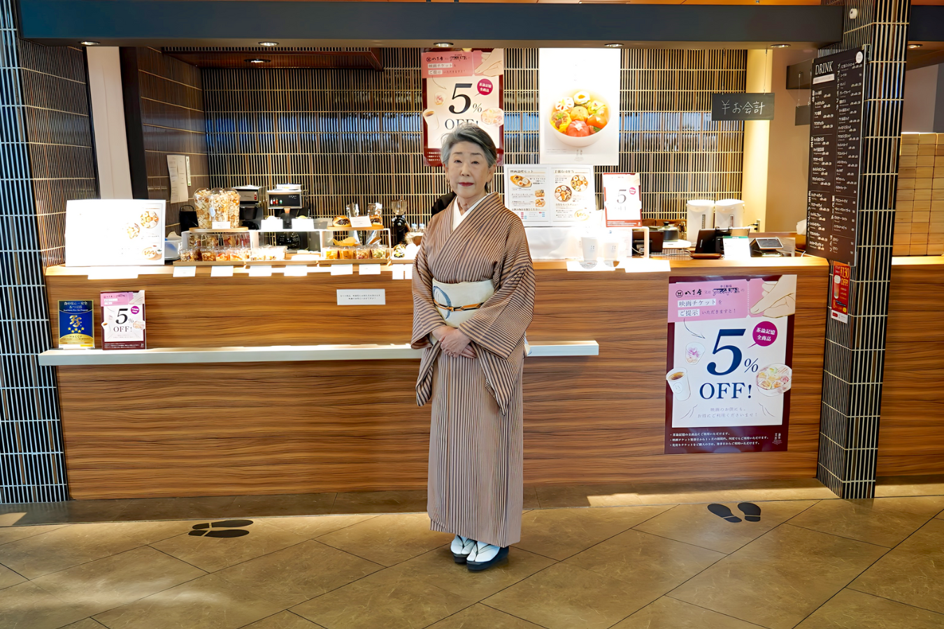ZUTTO（ずっと）応援団 序破急 蔵本社長と売店