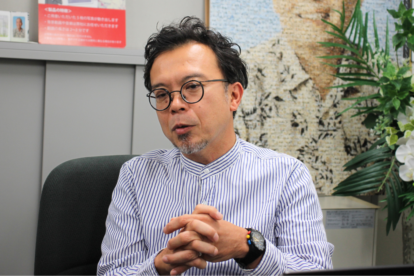 ZUTTO応援団　アスカネット　話す青砥さん