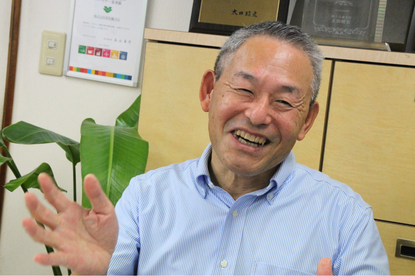 ZUTTO応援団 笑顔の平森さん