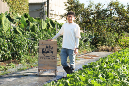 落花生で始める健康習慣。土づくりにこだわる広島の農園から豊かな実りを食卓へ｜アグリ・アライアンス株式会社 脇農園