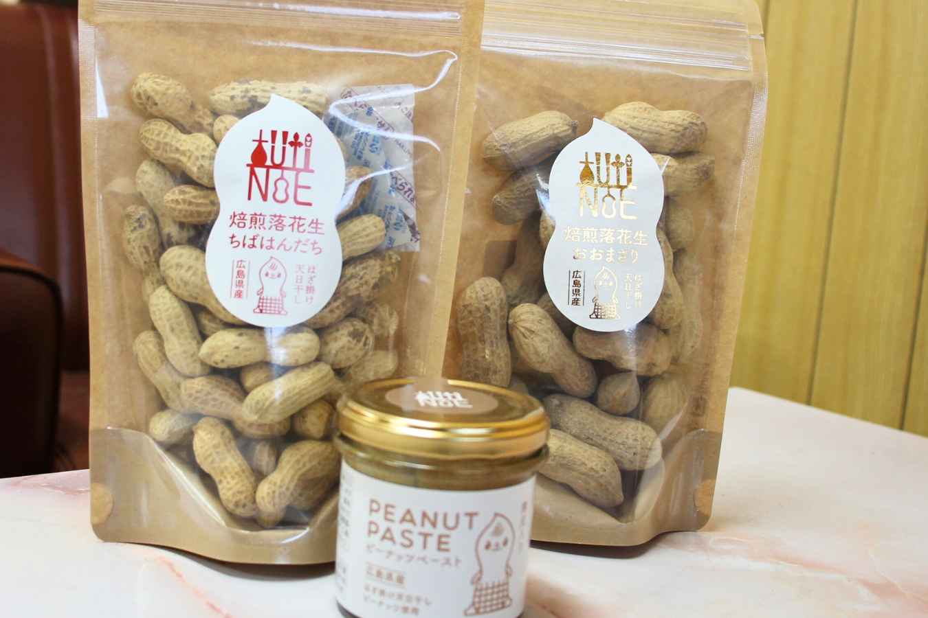 「土とね、」の焙煎落花生「ちばはんだち」と「おおまさり」