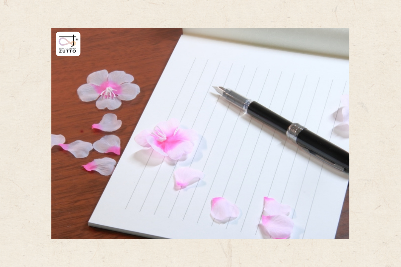 【からくり箱の好奇心｜第15回】春色のインクで書こう。