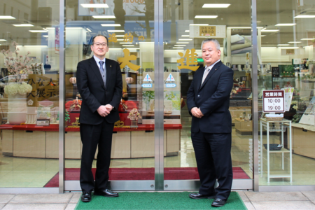 終活・墓じまい・仏壇供養・実家じまいや片付けまで安心サポート。広島で頼れる冠婚葬祭の相談窓口｜株式会社大進本店