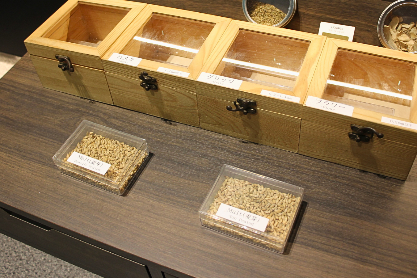 ウイスキーの原料となる麦芽